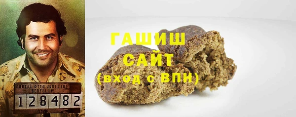 прущие грибы Алексин