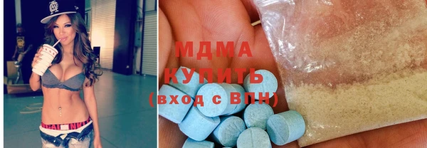 амф Алзамай