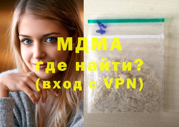 амф Алзамай