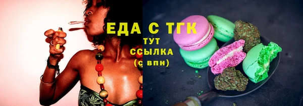 прущие грибы Алексин