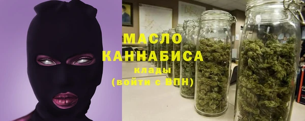 амф Алзамай