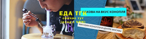 СК Алексеевка
