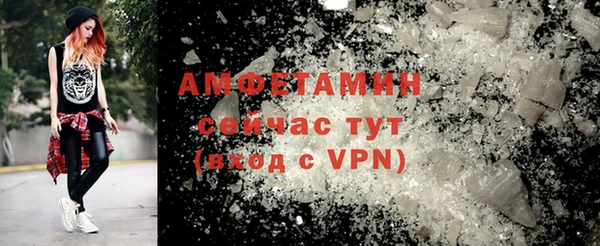 амф Алзамай