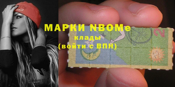 амф Алзамай