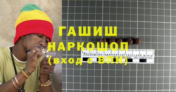 амф Алзамай