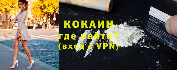 амф Алзамай