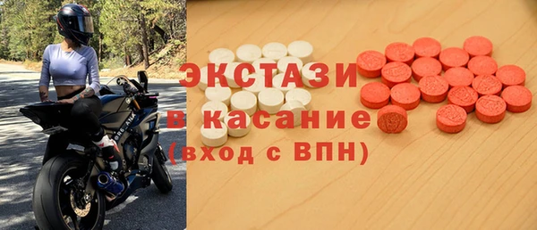 СК Алексеевка