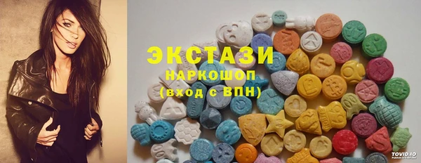амф Алзамай