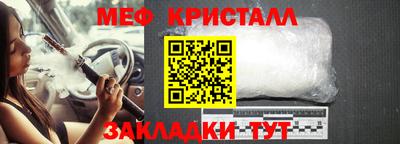 героин Краснодар